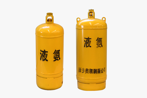 液氨鋼瓶（40L/100L）